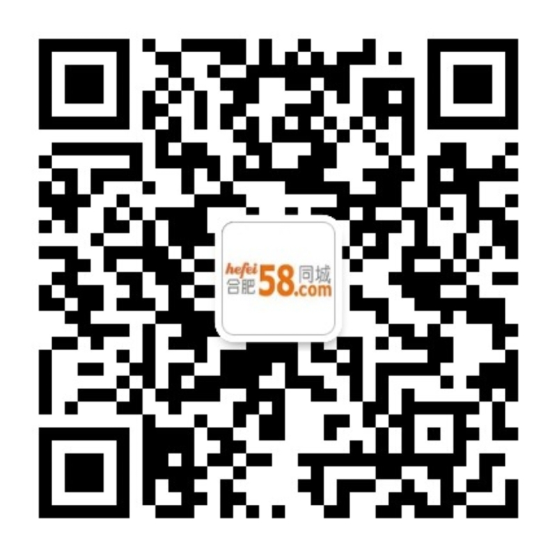 快速转让网微信公众号